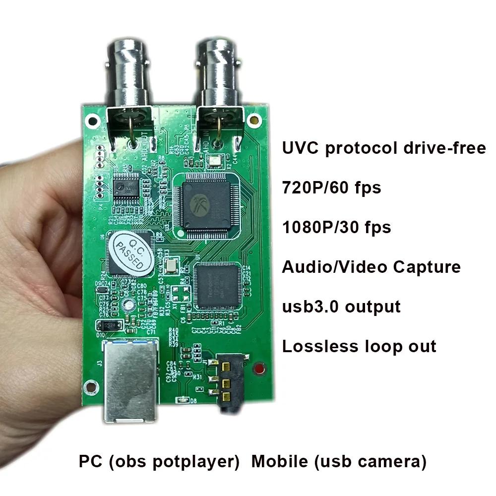 AHD CVBS CVI TVI to USB  , AHD   ĸó ī  , 1080P Ƴα HD ̺,  ƿ 